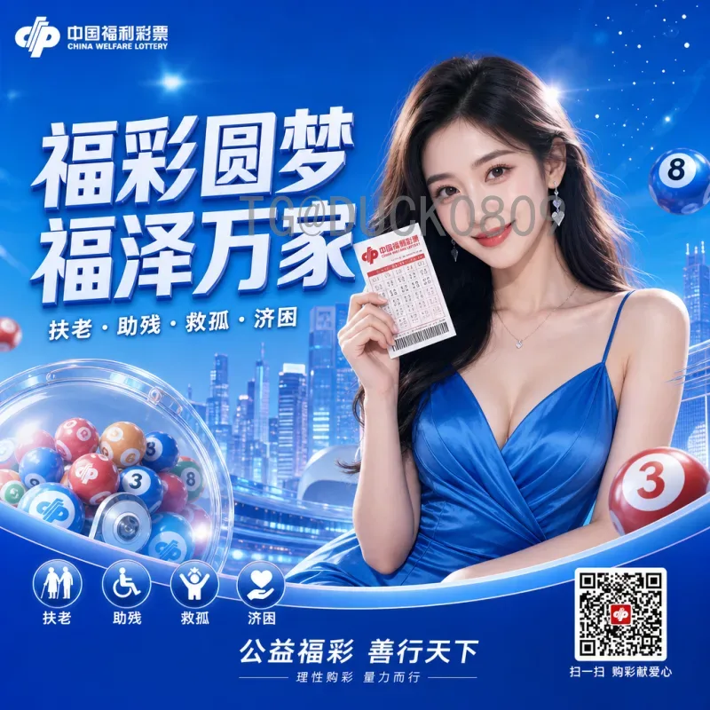 2026美加墨世界杯德国队阵容展望：老将引领新星，战车能否重振雄风